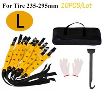 자동차 타이어 스노우 체인 10PCS 오프로드 미끄럼 방지 패브릭 겨울철 운전용 카고 바이크 오토바이, [03] Size L