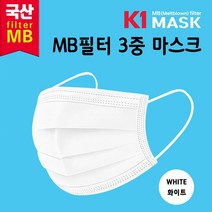 [태태몰] 대한생활안전 국민마스크 국산 3중 K1 마스크 1000매 대한생활안전 국민마스크 쏘랜드코리아 +&7633