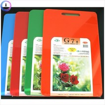 기타 b35 가정용도마G7호 칼라도마 (미진양면도마), 녹색