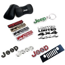 랭글러 그랜드체로키 레니게이드 루비콘 지프용품 지프악세사리 지프튜닝용품, (03)크롬블랙, 1941트렁크엠블럼