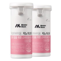 [공식판매처] 마스터바이옴 지노마스터 여성 유산균 뉴트리 본사출고, 30일분, 2병