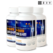 [KT알파쇼핑]종근당 N-아세틸글루코사민(600mgX90정) 3병(9개월분), 상세페이지참조