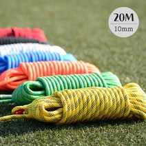 엔스타코 Seil 굵은 밧줄 고리 보조 자일 로프 줄 20M, 블랙(Bk)