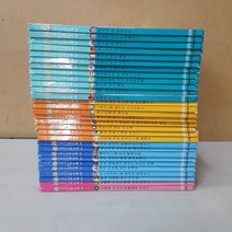 [개똥이네][중고]아람 그리스 로마 신화