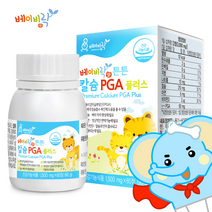 베이비락 튼튼 칼슘 PGA 플러스 1박스(60정)