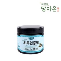 초록입홍합분말(100%) 80g x 1통, 1개, 단품