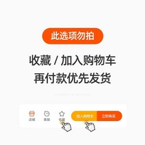 안방그릴 무연 오븐 무연 꼬치 샤브샤브 냄새안나는 연기먹는 바비큐, 즐겨찾기에추가1
