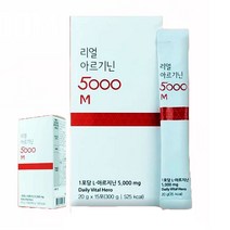 리얼 아르기닌 5000M 20g x 30포(2박스) 마시는 엘아르기닌 L아르지닌