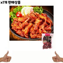 식자재 식재료 도매 유통) 튤립 불닭발 330g 낱개, 글로벌트랜스센터 1, 글로벌트랜스센터 본상품선택