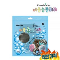 솝플 향기 비누찰흙 () 비누베이스