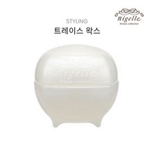 밀본 니제르 드레시아 트레이스 왁스 80g 윤기매끄러움소프트왁스, 단품