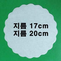 없음 꽃무늬종이호일 후라이펜용 불판 접시받침용 지름20cm, 1000장