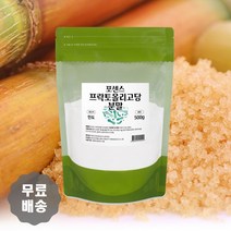 프락토올리고당 프리바이오틱스 포센스 분말 가루 장건강 대용량 500g, 3. 포센스프락토올리고당 500g 1팩