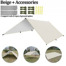 렉타타프 차양막 경량 방수 캠핑 타프 자외선 차단 야외 그늘막, 3m x 3m, Beige Set