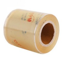 마이몰12 케이블 보호용 랩 테이프 전선랩 이질랩 75MM 포장랩 스트레치필름