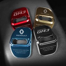 QM3 도어스트라이커 커버, 탈리스만 (블랙 4p)