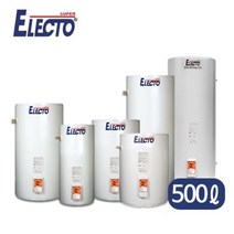 한진엘렉토 저장식전기온수기 SH50-500N 500리터, 2)SH50-500N 500L 직접설치 (상품만배송)