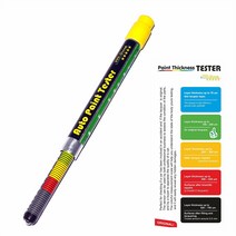 도막두께측정기 자동차 도장 도색 두께 측정기 페인트 두께 테스터 미터 게이지 페인트 코팅 테스터 차체, 한개옵션0