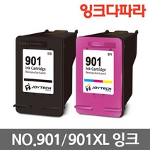 HP NO.901XL HPOffceJet4500 HP4500 J458 재생잉크, NO.901XL (대용량 컬러/호환), 1개