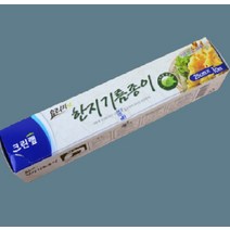 요리받침 한지기름종이 생선굽는 튀김 전 기름흡수 조리용호일 생선굽기 고기기름제거 기름먹는 쿠킹포일