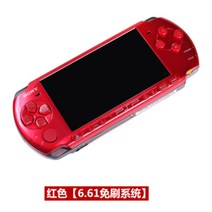 소니 PSP3000 레트로 게임기 콘솔 홍콩판, 빨간 + 패키지 2 + 홍콩 버전