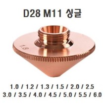 D28레이저싱글노즐/D28 레이저절단기 싱글노즐/RAYTOOLS PRECITEC WSX용 싱글노즐, 1개, S-4.5