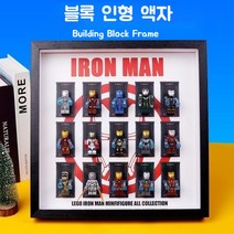 아이언 맨 컬렉션 기념 매뉴얼 풀 세트 조립 완구 마블, 15 아이언맨+아이언맨 액자