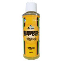 침투확산제 100ml 약칠때 님오일 전착제 침투제 확산제, 침투정균 1박스(100mlx10개)