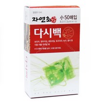 다시백 _소(50매), 소(S), 1개, 50매입