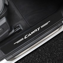 호환 가죽테이프 가죽리폼스티커 가죽보수스티커 가죽시트지 4pc 탄소 섬유 자동차 도어 실 안티 킥 플레이트 페달 보호 캠리 엠블럼 40 50 55 reiz mark x, 4개