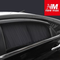 [2열뒷좌석창]뉴맥스 프리미엄 순정타입 카커텐, 쌍용-뉴카이런 (카이런 공용)