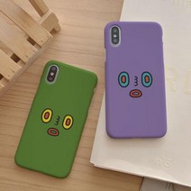 노답 비노답 하드케이스 아이폰13:보라색배경, 기종선택:아이폰13 / 디자인선택:보라색배경, 상세 설명 참조
