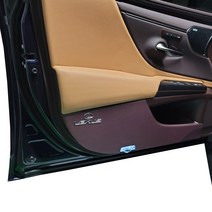 동동 IOM 렉서스 ES300H 자동차 도어커버 가죽, 웜그레이, 금