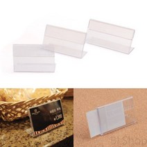 가로 단면 회의용 명패 행사 카페 네임텍 표시대 30MM, 70x30mm