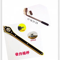 트라이스키 받침잭 힘절약 조이스틱 가위식 수동 스패너 래칫 차량용 통용 회전손잡이, T13-힘절약 스패너 플러그 네식구 통용 신축 스패너