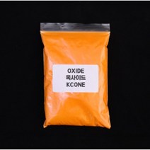 OXIDE 운모파우더 100g 대용량 벌크상품(레진아트/석고공예/왁스공예/양초공예 파우더가루), 오렌지