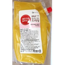 전문 업소 허니 머스타드 소스 쉐프 2kg 액상 드레싱 쉐프/머스타드/머스타드소스/머스타소스/허니머스타드허니머스타드소스/드레싱/허니머스타드드레싱/액상소스/소스, 단일 수량