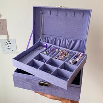 cocooning 스티치 포인트 고급 벨벳 스웨이드 악세사리 정리함