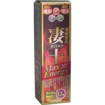 고카페인음료 과라나음료 보선당의 처십맥스 에너지 50ml 1, 상품선택