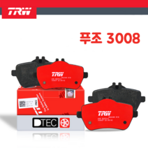푸조 3008 전브레이크패드 좌우세트 TRW GDB2025 1609987980