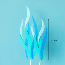 [라임] 마카롱 인어 케이크 토퍼 귀여운 해양 동물 컵케익 생일 파티 디저트 장식 베이비 샤워 호의, [10] seaweed