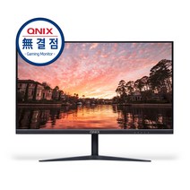 큐닉스 QHD2475 IPS 베젤리스 HDR