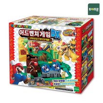 토이트론 - 마리오 어드벤쳐게임DX / 보드게임
