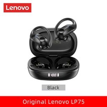 가성비 led 헤드셋 lenovo 원래 lp75 tws 5.3 무선 헤드폰 블루투스, lp75 블랙