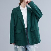 신이SH 더블샵 큰언니 빅사이즈 편안한 박스 면자켓 두꺼운 봄가을 캐주얼 면재킷