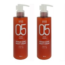 아모스프로페셔널 리페어샤인 나이트크림 180ml+180ml