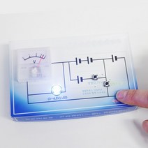 직렬병렬 전압회로도(2인) RTS