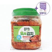 코스트코 풀무원 톡톡 썰은김치 1.2kg [아이스박스] + 더메이런알콜티슈