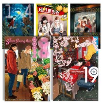 세인트 영멘 1-19권 세트 낱권 선택구매, 19권