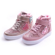 풋풋 리더스 털안감 하이탑 아기운동화 유아운동화 털운동화 겨울운동화